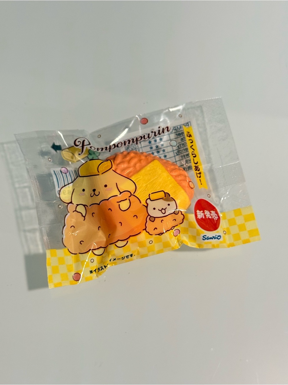 Sanrio Pompompurin Onigiri Gachapon Japan Exclusive New Sealed